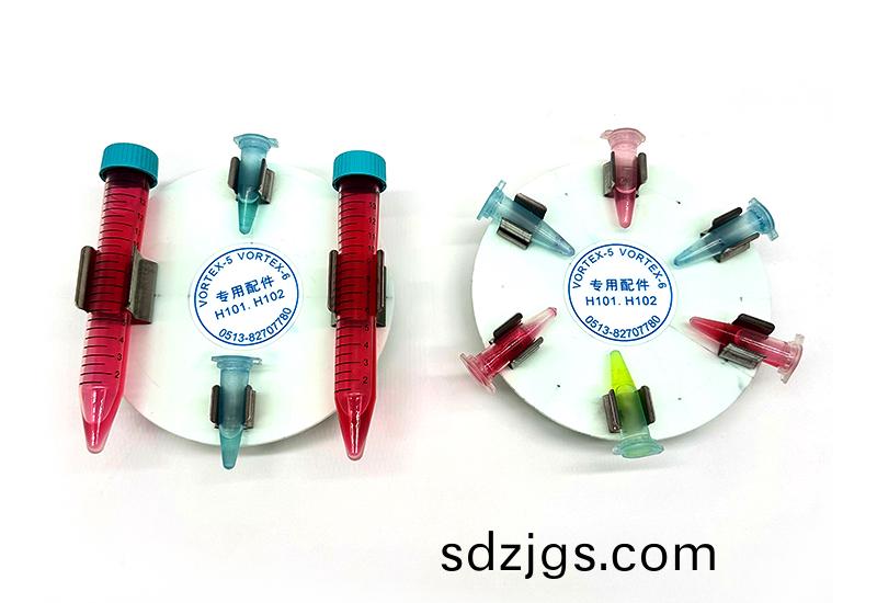 鏇渦(wo)混郃(he)器(qi)配件H101,102（ VORTEX-5、-6）