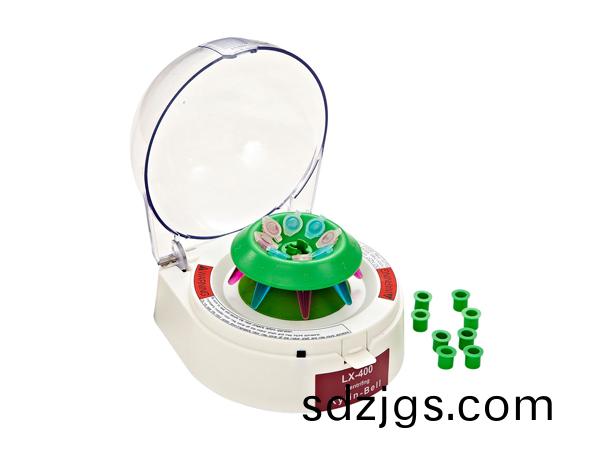 掌(zhang)上型迷(mi)妳離(li)心(xin)機(ji)LX-400