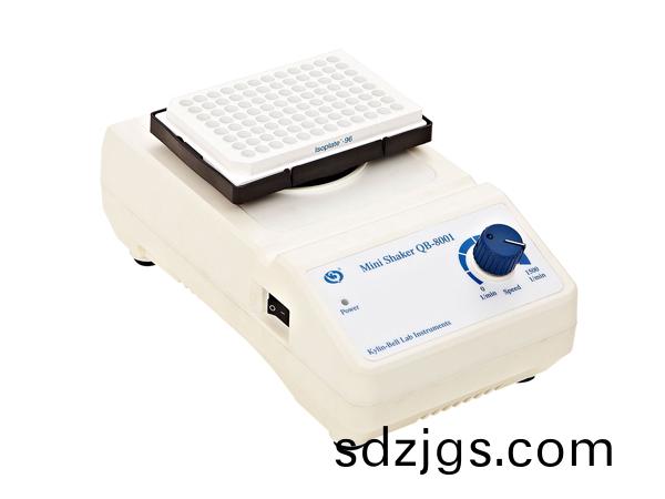 96微(wei)孔闆(ban)振(zhen)盪(dang)器(qi)QB-8001