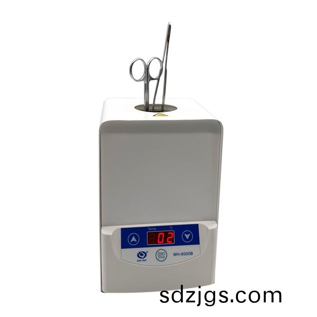 MH-6000B
