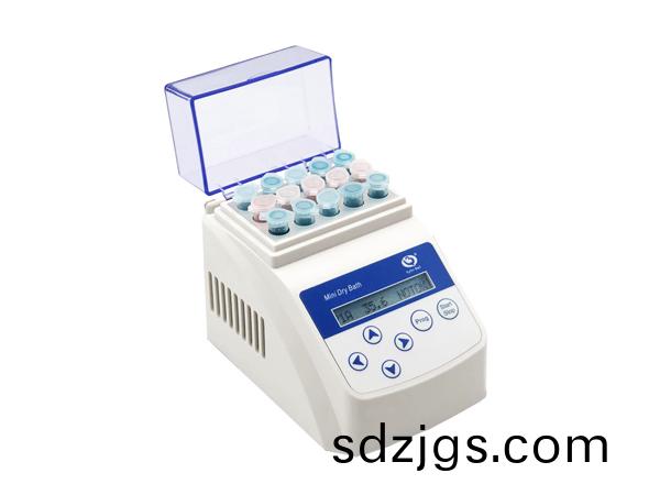 迷(mi)妳(ni)金屬(shu)浴(yu)GL-120B