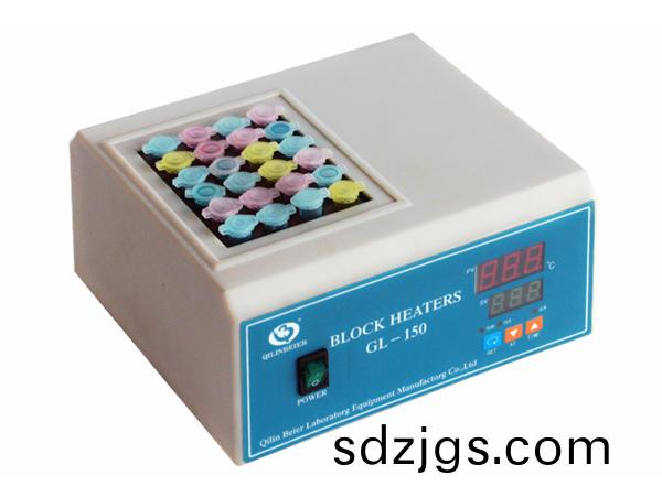 榦式恆溫器(qi)GL-150