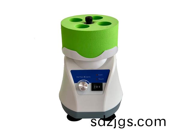 迷妳混郃(he)儀VORTEX-7